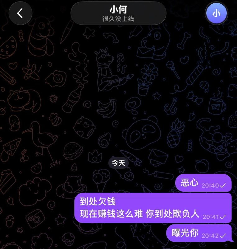 投稿配图