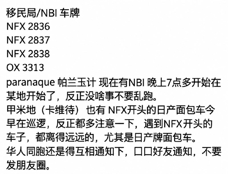 投稿配图