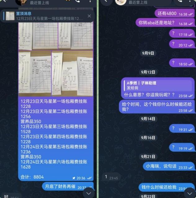 投稿配图